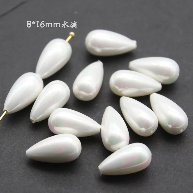 5 шт./пакет натуральная раковина пятиконечная звезда в форме капли сердца с