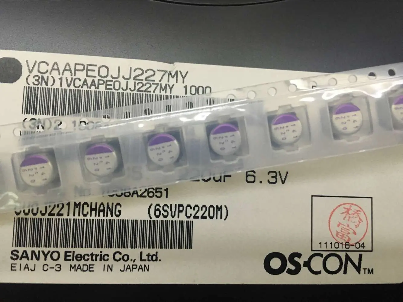 

Sanyo SMT solid-state capacitors 6.3 6.3 6 x6 SVPC svpc220m V220UF