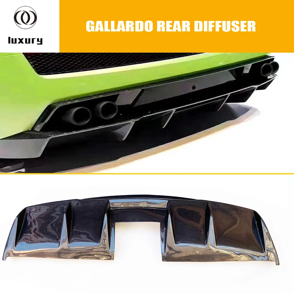 Диффузор для заднего бампера из углеродного волокна Lamborghini Gallardo LP550 LP560 LP570 2008 - 2012 |