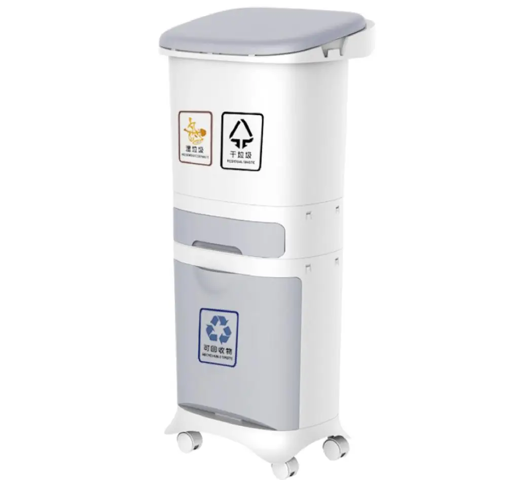 Трехслойная классификация мусорная корзина пластиковая для кухни Влажная и