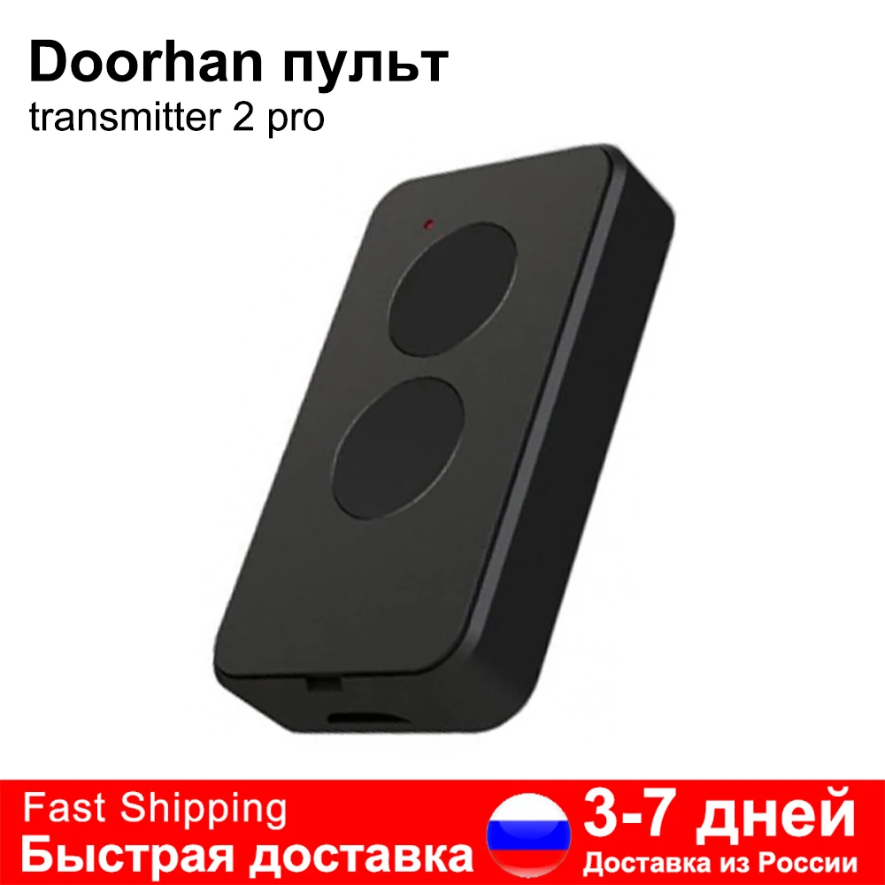 

DOORHAN 2 pro doorhan-2 pro Remote Control 4 buttons for Gate Garage transmitter 2pro 4pro 433 MHz Keychain Barrier Key fob