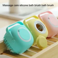 pet dog shampoo massager brush 2 7oz80ml cat comb grooming scrubber brush for bathing short hair soft silicone rubber brushes