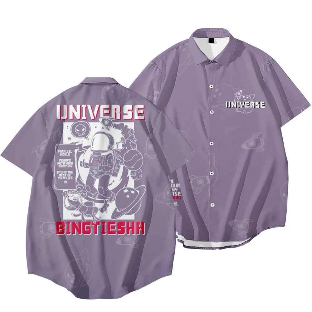 

Men Summer Vacation Astronuat Printed Short Sleeve Beach Shirts Button Down Hawaiian Shirts for Men S-6XL