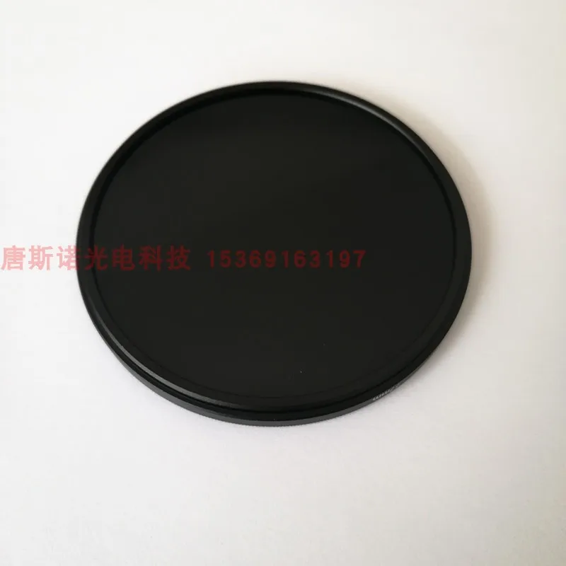 

365nm UV filter zwb2 ug1 camera photography black lens