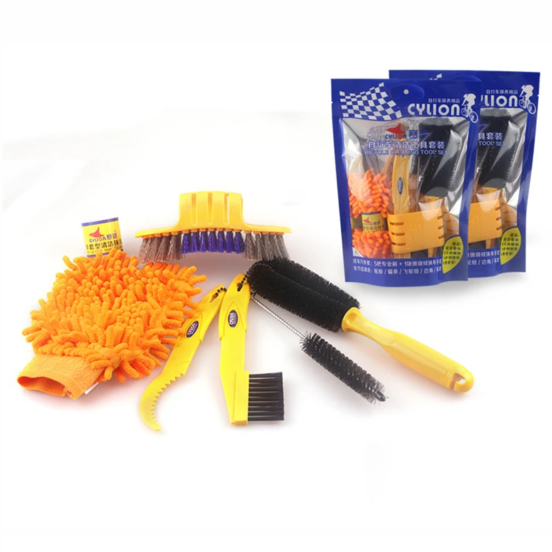 

Bicycle Cleaning Tool Cleaning Bicycle 6-piece Set Bicycle Maintenance Supplies Mountain Bike Riding Equipment Bicycle Tool Set