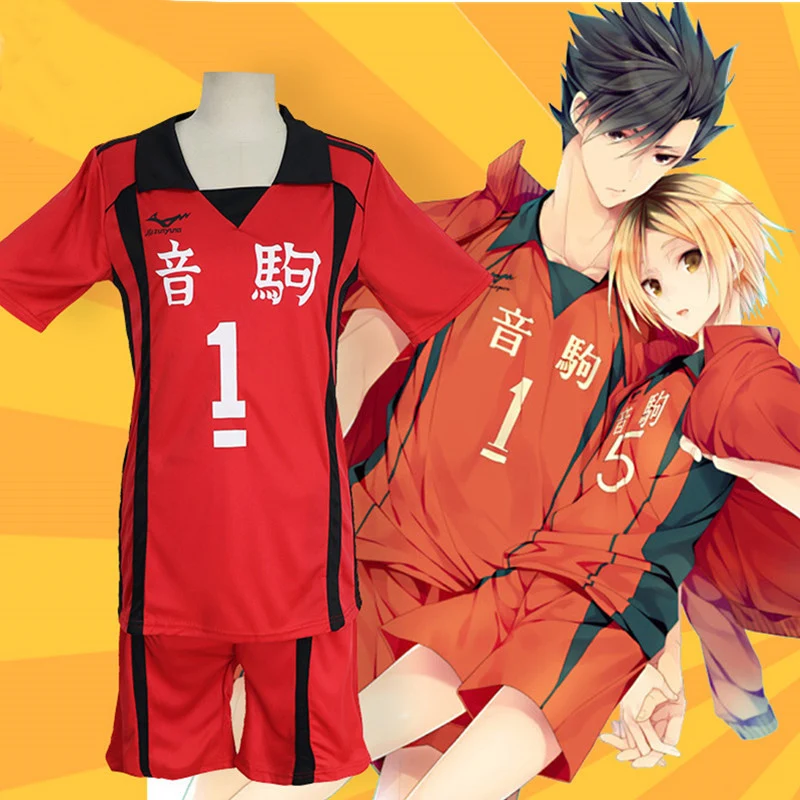 Anime Haikyuu Cosplay Costume Nekoma High Volleyball Club Team Kenma Kozume Outfit Kuroo Tetsurou Sportswear Jerseys Uniform