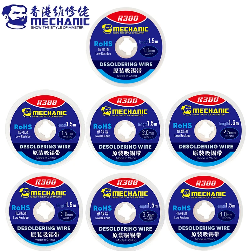 

Механик BGA фитиль для пайки медный 1,0-4,0 мм