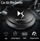Автомобильный ароматизатор ароматерапия автомобильный освежитель воздуха ароматизатор в форме НЛО для маркировка DS SPIRIT DS3 DS4 DS4S DS5 5LS DS6 DS7