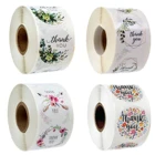 100-500 шт., 1 дюйм, наклейки с надписью Thank You