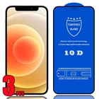 Защитная пленка 10D для iPhone 13 Pro Max 12 Mini 11 XS XR X 8 7 6 Plus SE, 3 шт.