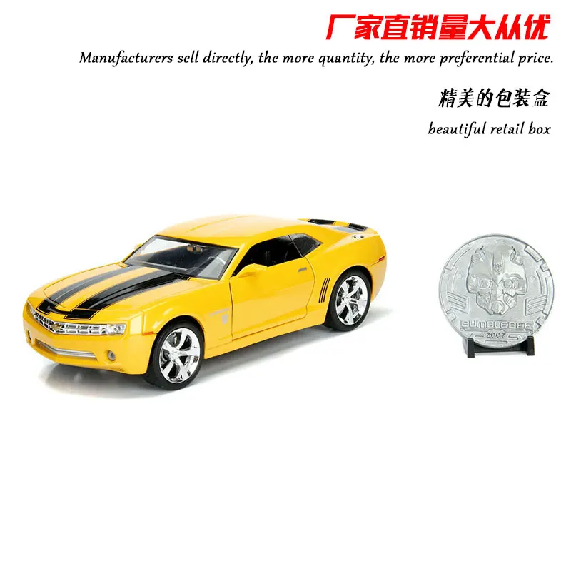 JADA 1/24 масштабная серия фильмов Модель автомобиля игрушки Тойота Супра литая металлическая модель автомобиля игрушка для коллекции, подарок, дети - Цвет: CHEVY CAMARO A