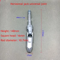 horizontal jack deflationuniversal head pressure relief connecting shaft drop switchshaft