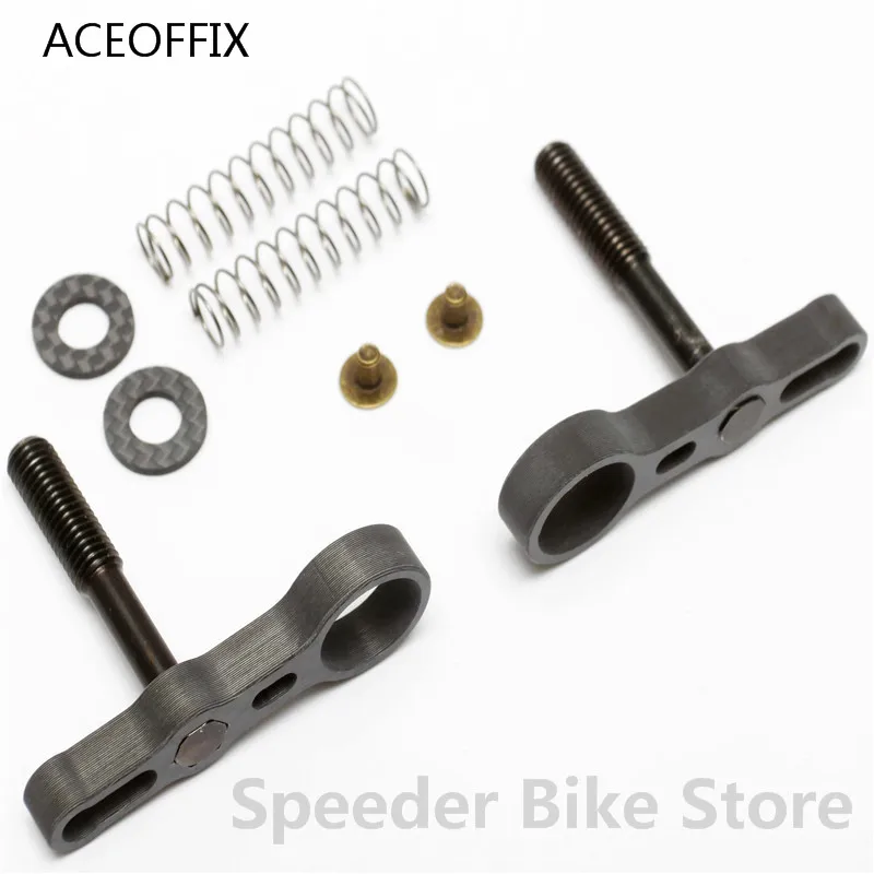 Aceoffix для Brompton складной велосипед уровень углерода ti сверхлегкие петлевые зажимы петля рычаги(Концевая гайка) Quick Release C Пряжка