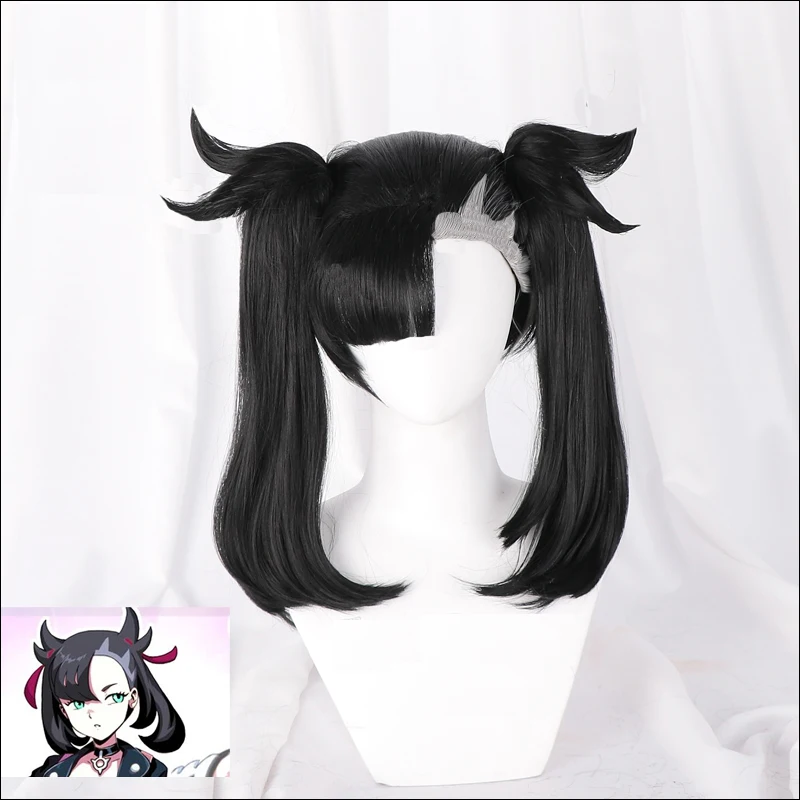 

48cm Anime Sword and Shield Marnie Cosplay Wigs Short Black Gray Double Ponytails Cosplay Hair Wig