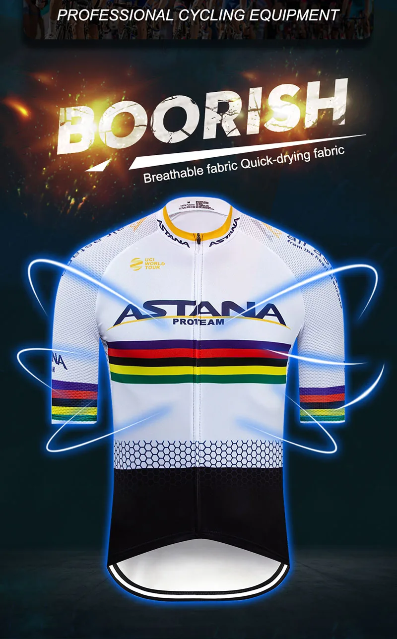Новинка 2019 профессиональная команда Астана мужской велосипедный костюм дышащая