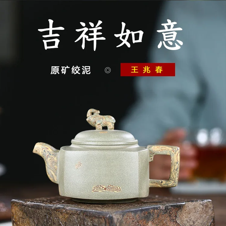 Темно красный эмалированный керамический чайник Yixing конкурентоспособные товары