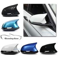 replacement carbon fiber mirror assembly covers caps shell for bmw 1 2 3 4 series f20 f21 f22 f23 f30 f31 f32 f33 f34 f35 e84