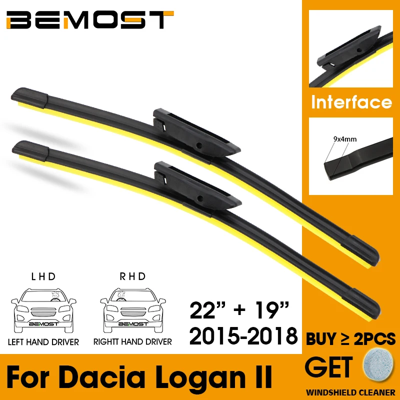 Автомобильное лезвие лобовое стекло резиновая силиконовая заправка