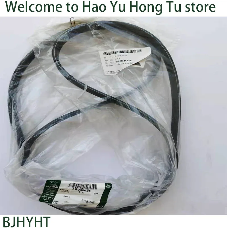 

Generator air conditioning supercharger with LR036456 FOR Land Rover 2nd generation Godwalker 2006-2014