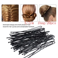 hot 20pcs50pcsbag waved hair pins u shaped alloy gold hair clips bridal hairstyle tool 567cm %d0%b4%d0%bb%d1%8f %d0%b2%d0%be%d0%bb%d0%be%d1%81 dopshiping bobby pins