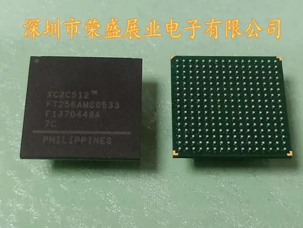 

New original XC2C512-7FT256C BGA-256 5pcs/lot