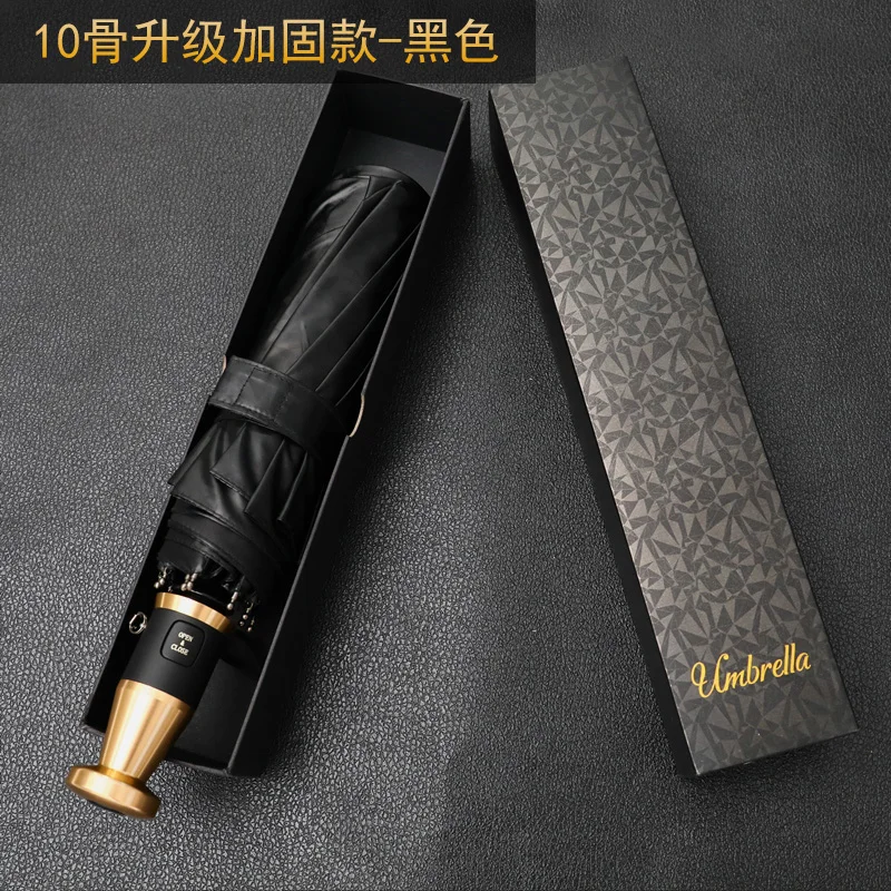 Немецкий полностью автоматический ветрозащитный зонтик 10 K UV Sun Big Umbrella для мужчин