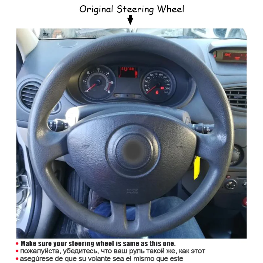 WCaRFun Hand-Stitched Genuine Leather Car Steering Wheel Cover for Renault Clio 3 2008 2009 Clio dynamics 2008 clio mk 3 2010