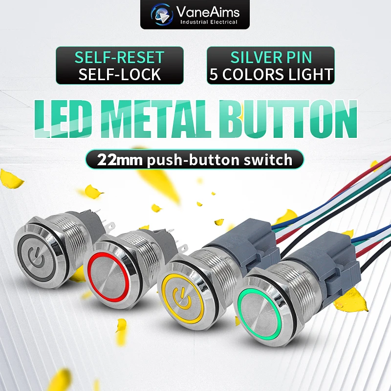 Металлическая маленькая кнопка фиксации питания переключатель мгновенного