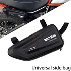 Подходит для Suzuki AN 650 Burgman AN650 2004-2017 мотоциклетная Боковая Сумка модификация твердая оболочка треугольный комплект сумок
