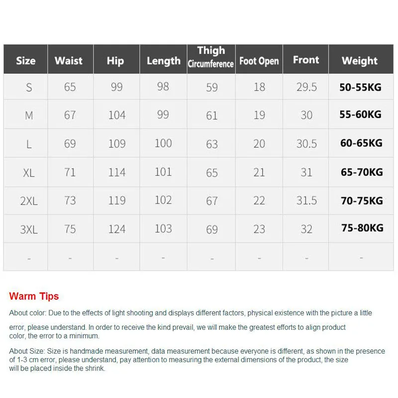 Мужские брюки на белом утином пуху 4XL водонепроницаемые устойчивые к царапинам