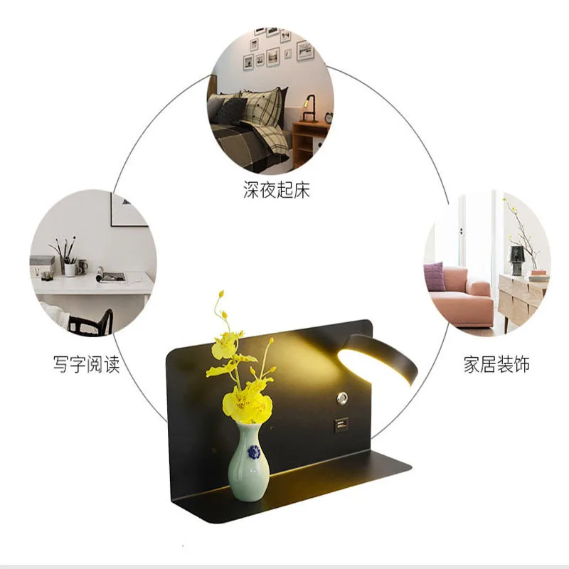 

LED Wall Lights With Switch And USB Interface Fashion White Black Lamp Fixture Corridor Aisle Lighting Art Luminaire