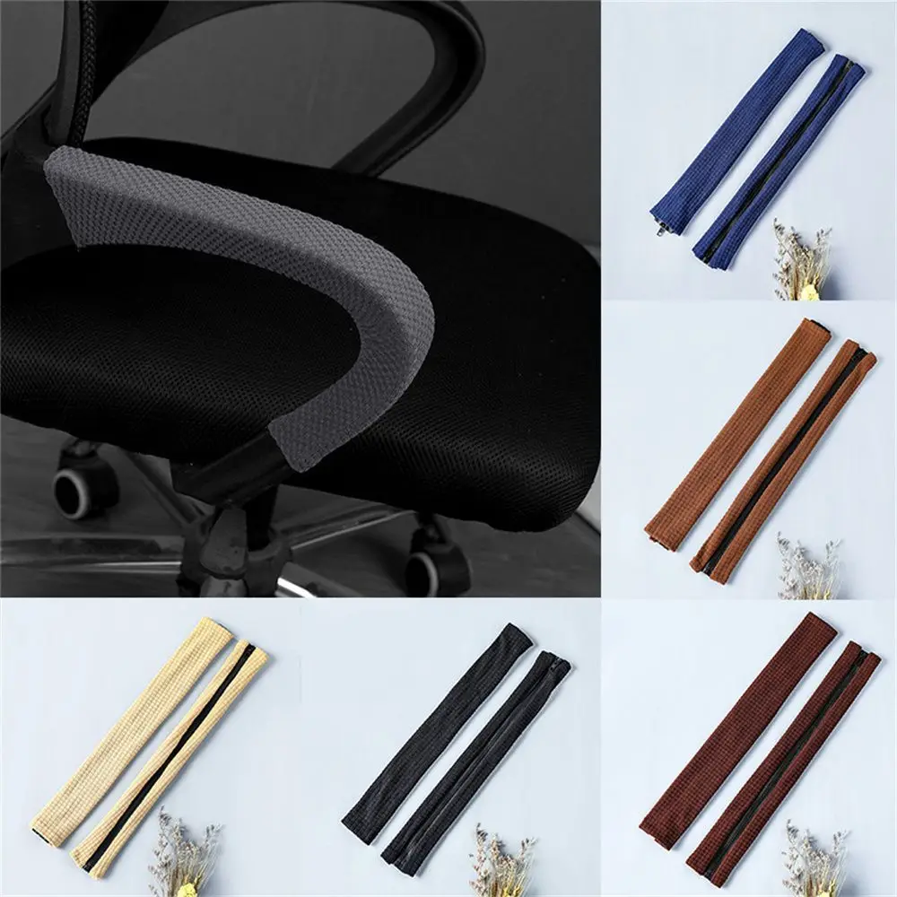 

2Pcs Solid Color Elastic Zip Armrest Covers Office Computer Spandex Armrest Colorful Covers Resistant To Dirt Rest Soft Covers