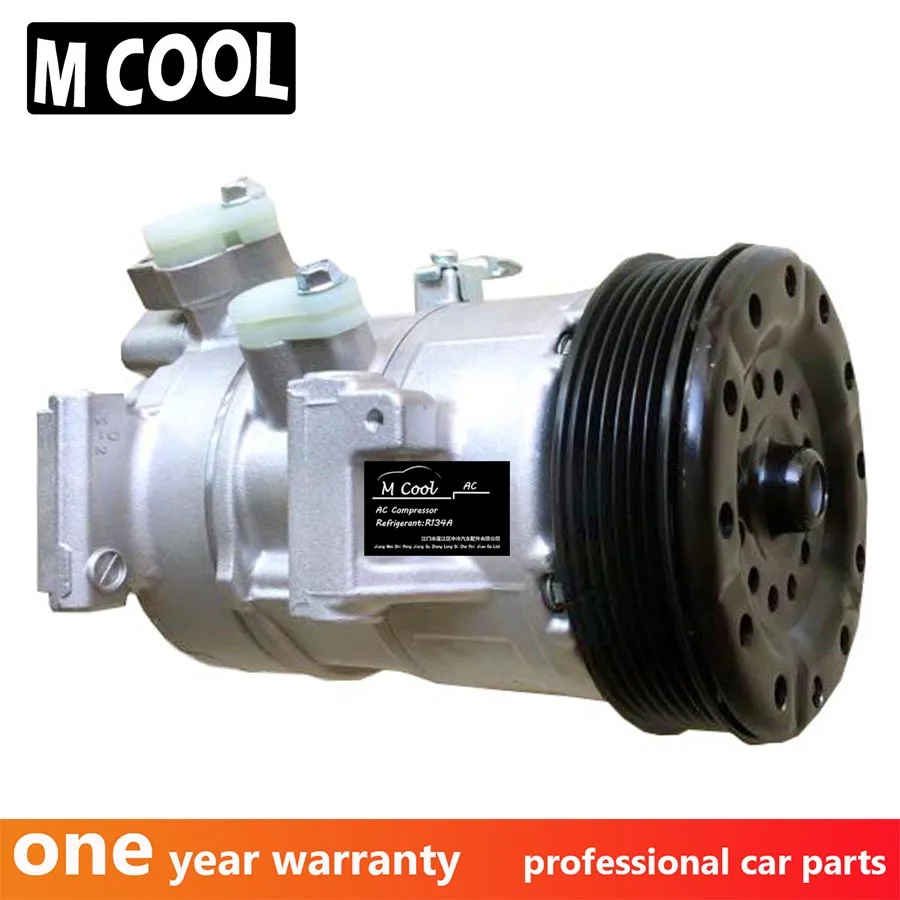 Автомобильный Компрессор переменного тока для TOYOTA RAV4 внешний диаметр 115 мм