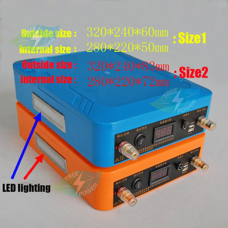 Огнеупорный и водонепроницаемый чехол для защиты литиевого аккумулятора 12 В 100