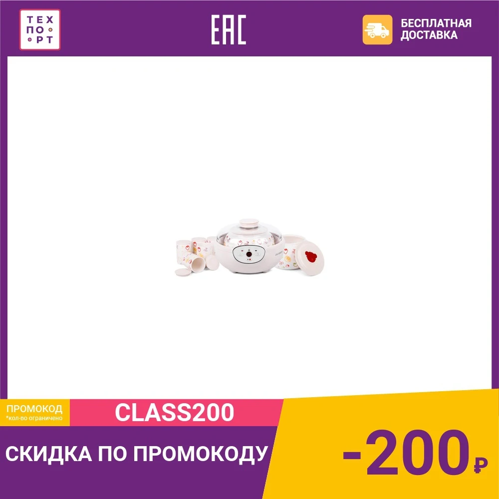 Йогуртница Oursson FE2305D/IV | Бытовая техника