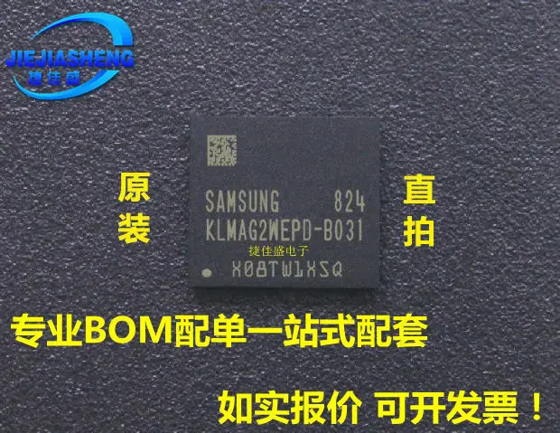 

KLMAG2WEPD-B031 FBGA-153