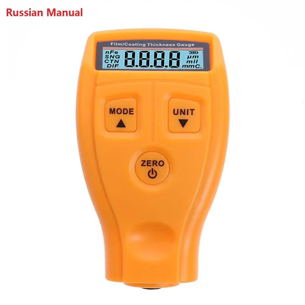 Yellow Russian GM200 цифровой автомобильный измеритель толщины краски Авто металлическое покрытие лак для черных толщиномер тестер тоньше краски метр тестер - Цвет: Yellow Russian
