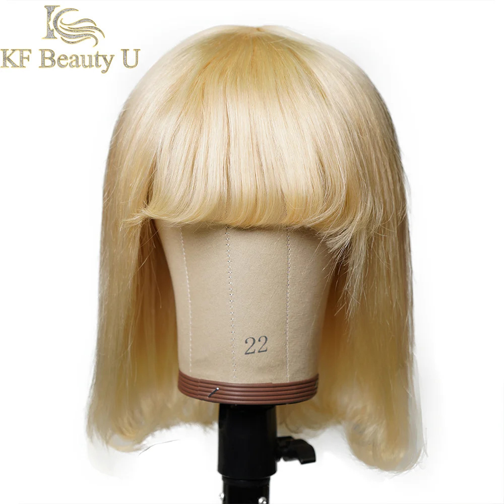 

BOB Wig Human Hair 150% Density With Bangs for Black Women Brazilian Straight Hair Full Machine Made Wig With Fringe Wigs