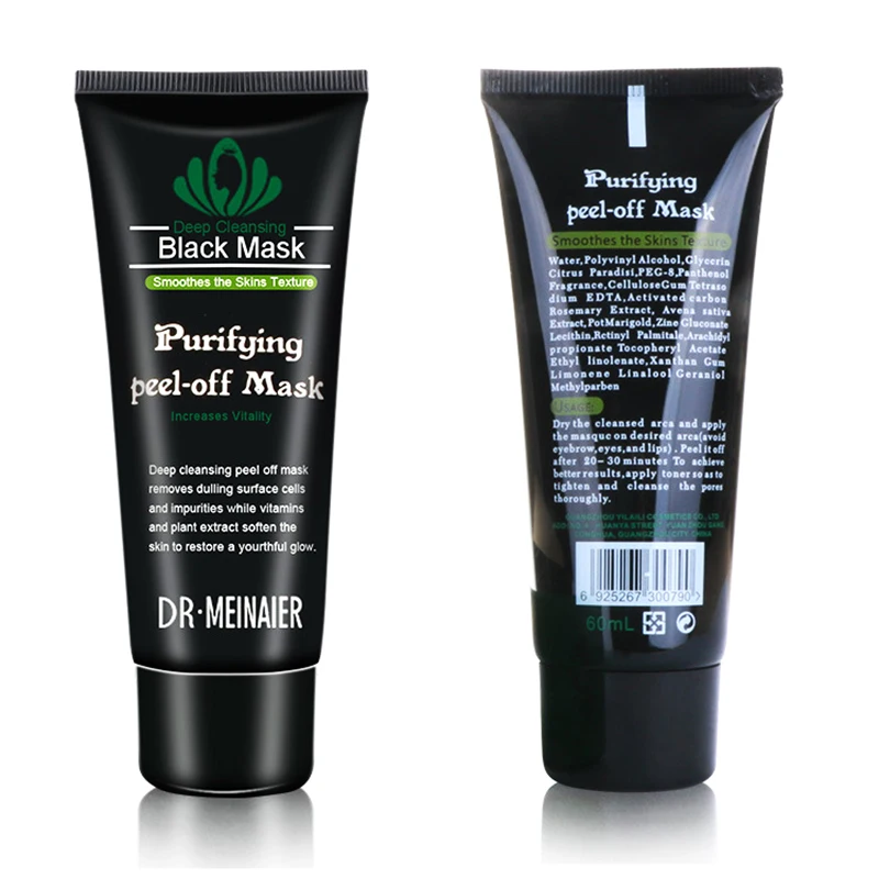 Глубокая очистка лица бамбуковая угольная грязевая маска для удаления черных