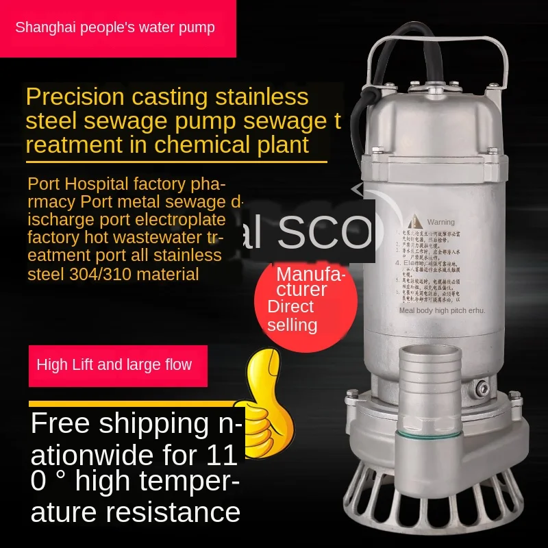 

High temperature resistant 304 stainless steel sewage submersible pump 316 corrosion and acid resistant