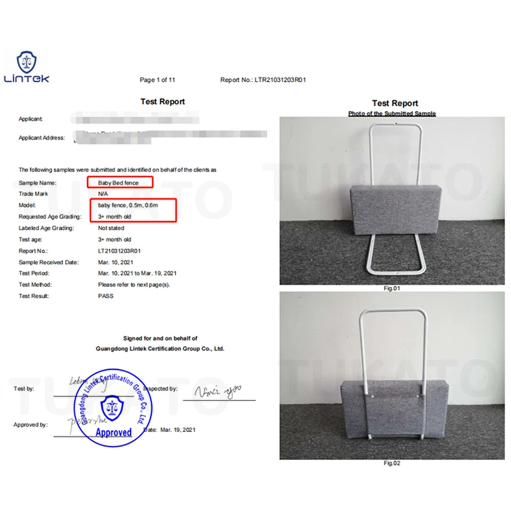 Направляющая для детской кровати регулируемое ограждение от столкновений