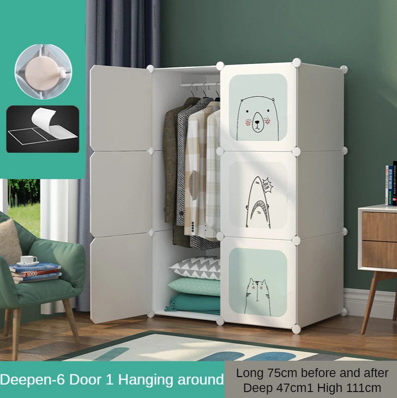 

Simple Wardrobe Folding Storage Furniture Bedroom Folding Assembly Storage Cabinet Plastic Bold Steel Frame Assembly Wardrobe