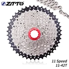 Запчасти для горного велосипеда ZTTO, кассета свободного колеса 11s 22s, 11 скоростей, 11-42T, Casstte K7 для M7000, M8000, M9000, XT, SLX, XTR