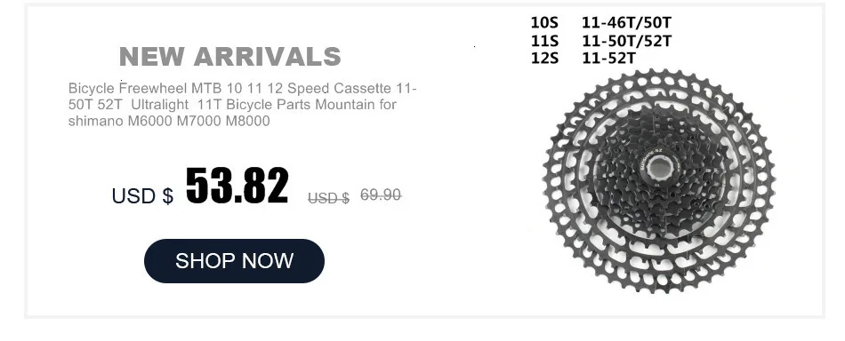 Велосипед Freewheel MTB 10 11 12 скоростной кассета 11-50T 52T Сверхлегкий 11T Запчасти для велосипеда горный для shimano M6000 M7000 M8000
