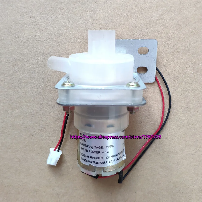 Диспенсер для воды с низким уровнем шума 12 В 3 Вт насос магнитным приводом сточных