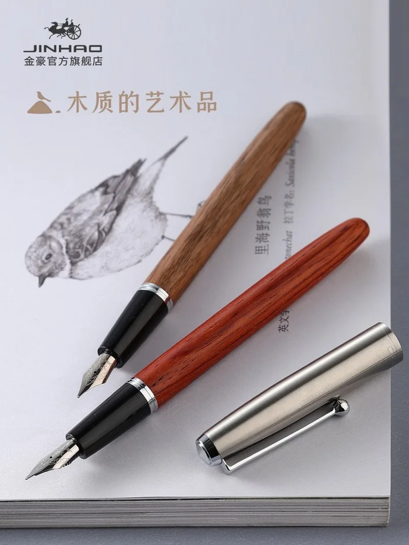 Jinhao новая деревянная перьевая ручка высокого качества 0 5 мм искусственная