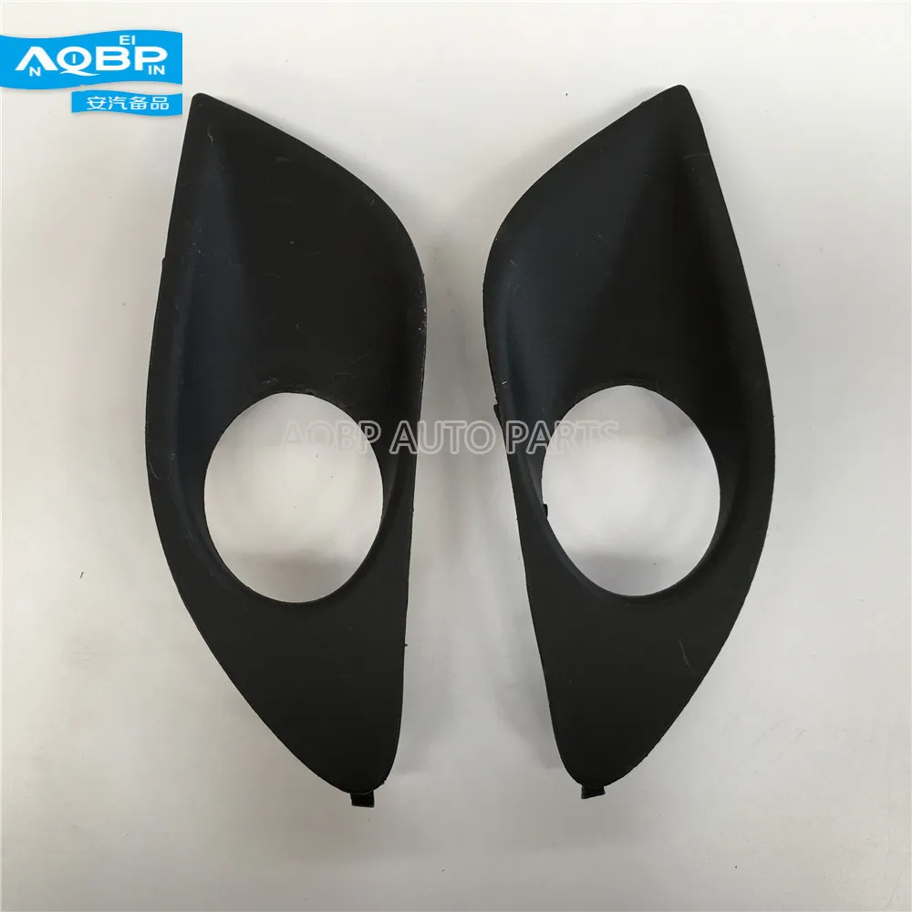 Противотуманные светодиодные лампы Опора капота кронштейны 2803122U8010 2803121U8010 для JAC