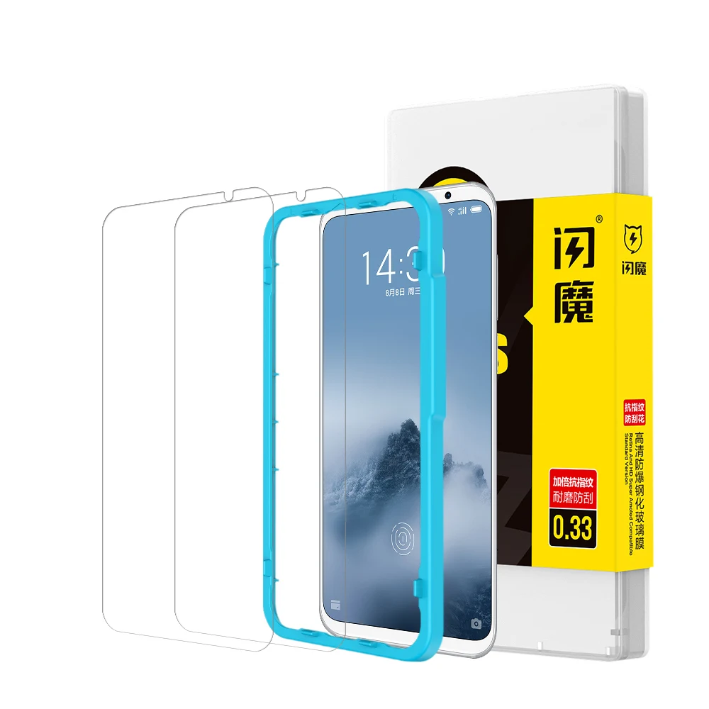 High definition Защитная пленка для экрана SmartDevil для Meizu 16th Plus, защитная пленка из закаленного стекла для Meizu16xs 16S pro, прочная пленка для мобильного телефона - Цвет: High definition