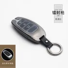 Чехол для автомобильного ключа из сплава, чехол для ключа для Hyundai Sonata Tucson Solaris i30 Grand Look 2019 2020 MPV, дистанционное управление без ключа