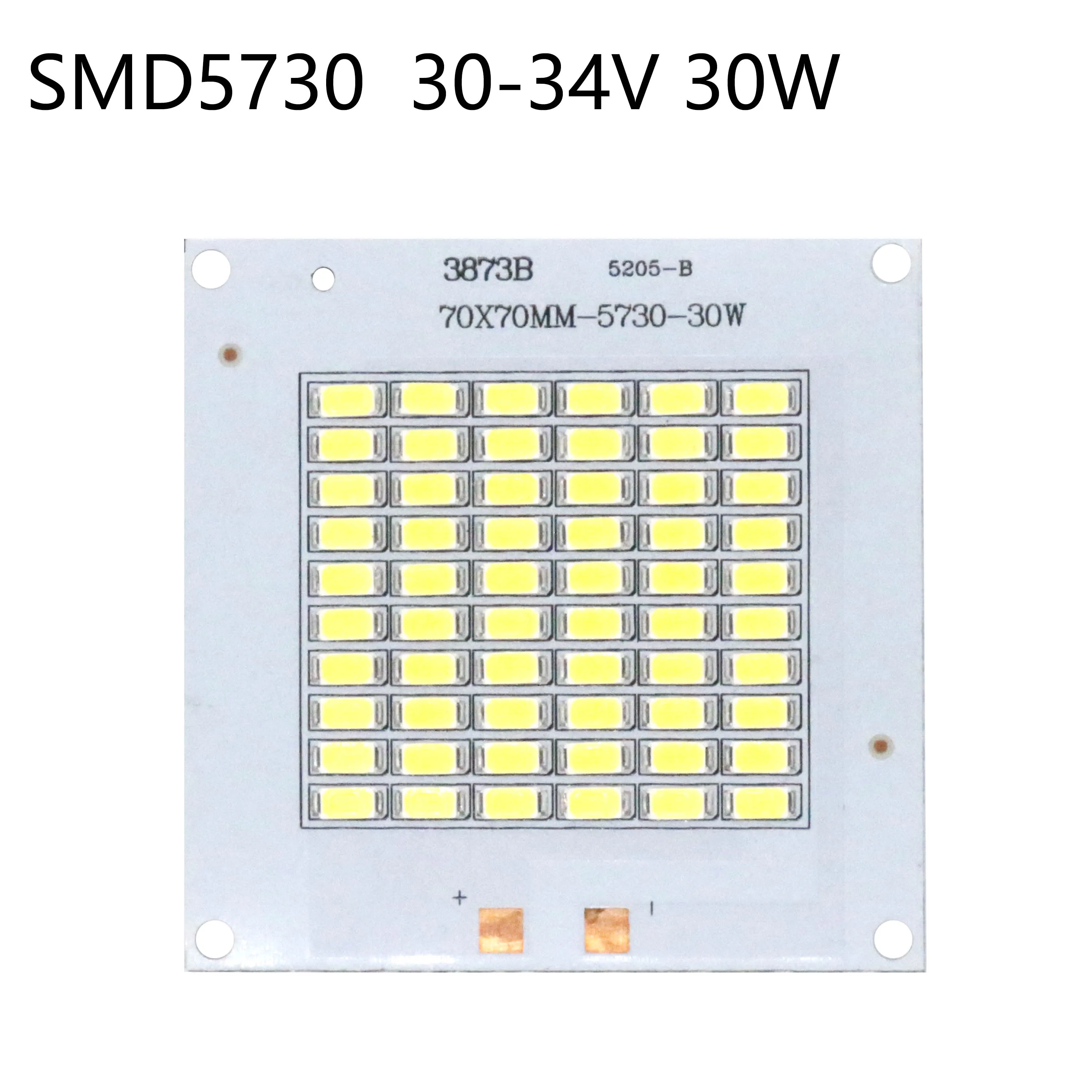 SMD5730 светодиодный чип 10 Вт 20 Вт 30 Вт 50 Вт Ламповые бусины высокой мощности 120лм/Вт смарт IC Cree светодиодный 32-36 в для внутреннего и наружного DIY Kit